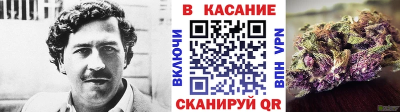 Цена Ялуторовск МАРИХУАНА  СК  Амфетамин  Меф  Гашиш 