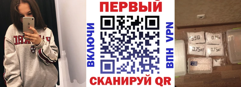 Амфетамин 98%  наркошоп  Ялуторовск 