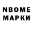 Мефедрон mephedrone Bohdana Melnyk