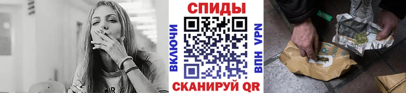 БУТИРАТ Butirat  МЕГА ссылки  Ялуторовск 