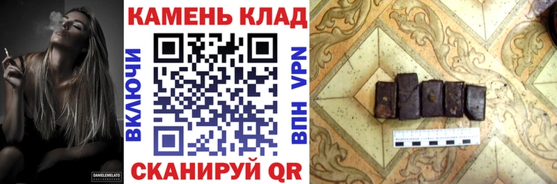 ГАШ 40% ТГК Ялуторовск