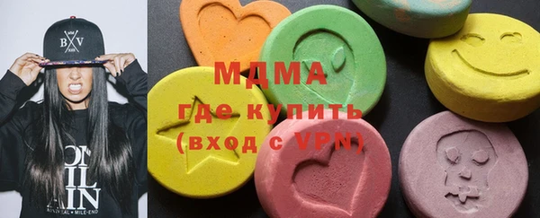 молекула духа Белоозёрский