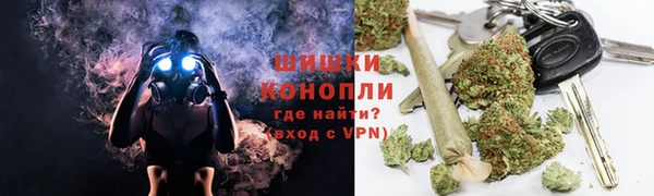твердый Белокуриха