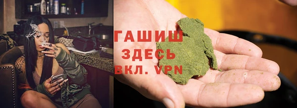 эйфоретик Беломорск