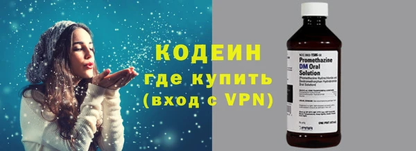 твердый Белокуриха