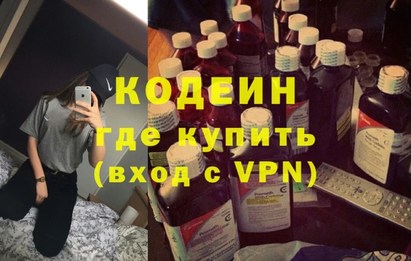 твердый Белокуриха