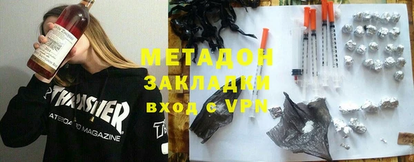 твердый Белокуриха